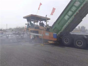 中大机械19.25米宽沥青砂摊铺在京台高速泰枣段五标顺利进行