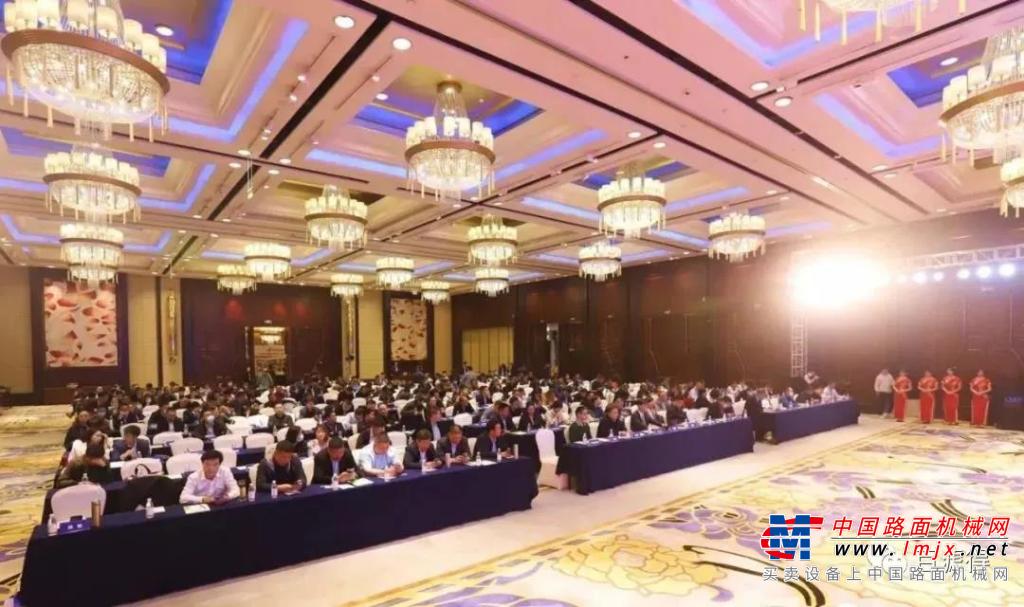 百濾得公司受邀參加重慶砂石行業高質量發展研討會