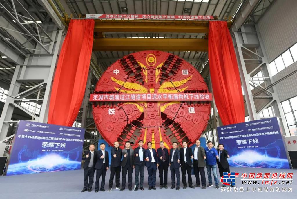 铁建重工又一台15米级超大直径盾构机将穿越长江！