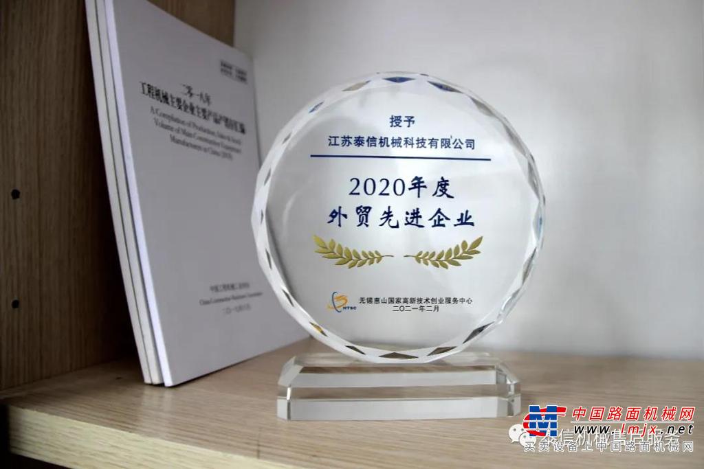 	差异化战略，专业铸就精品