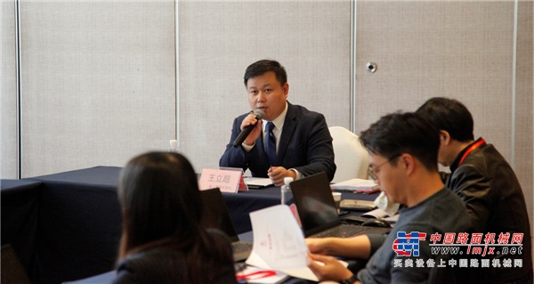 聚力思变 预见未来 三一集团市场研究院第二届行业高峰论坛成功举办