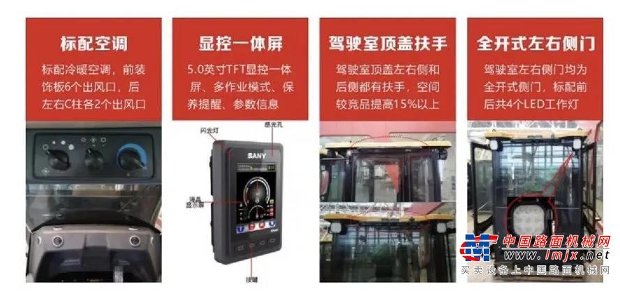 	為三一裝載機量身訂做，專屬設計,重載型6噸行星式變速箱,車速提升10%,牽引力提升達到175kN,領先行業155kN,綜合作業效率提升15%以上。	60變速箱，三一定制，重載6噸60變速箱，三一定制，重載6噸行星，式變速箱，雙倍使用壽命！三	更高的工作效率:大箱(60箱)配大斗,大牽引力，5.5噸作業能力 ，6噸作業效率,通過動力、傳動、液壓與之創新匹配，實現最佳的速度與力量，更高效；	更高的可靠性:60變速箱配合濰柴10升排量發動機和6噸重載型車架，全面提升承載能力,有效解決50行星箱開箱率高、壽命短的難點。