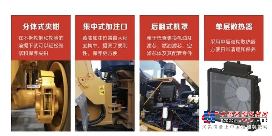 	6噸箱，更高效