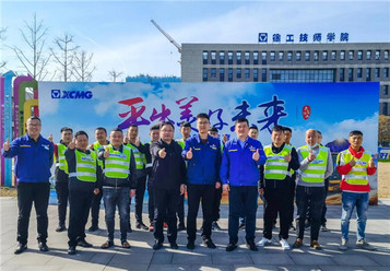 选择决定未来！这个高薪岗位培训班，在徐工开课了！