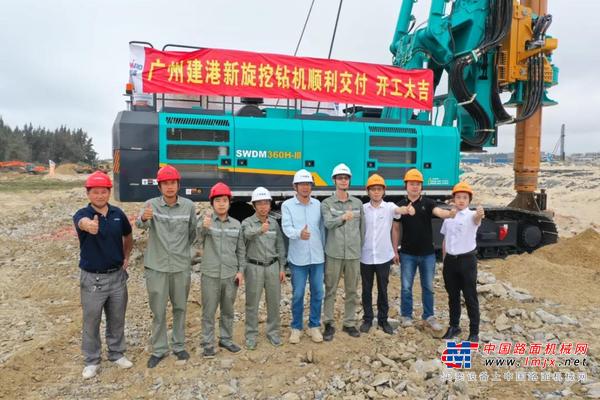 开工大吉！入岩专家SWDM360H3助力茂名港管廊建设