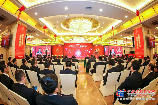 把研发工作提升到更高水平！2021年三一科技节圆满举行
