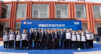 基建利好、一机难求！徐工百台5系压路机被批量抢购