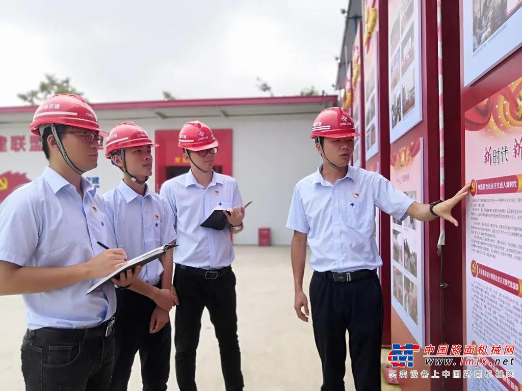 中交集团各单位掀起党史学习教育热潮