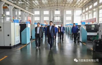 青岛荣泰建设集团有限公司一行来宾参观方圆集团
