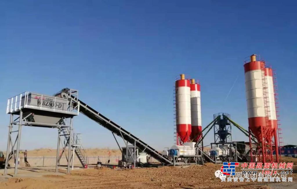 【市場拓展】方圓集團多台WBZ800型穩定土拌和站 參與新疆首條沙漠高速公路阿烏高速建設