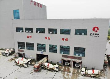 与你砼行|连接“一带一路”，三一赢得柳州“一号工程”满堂彩