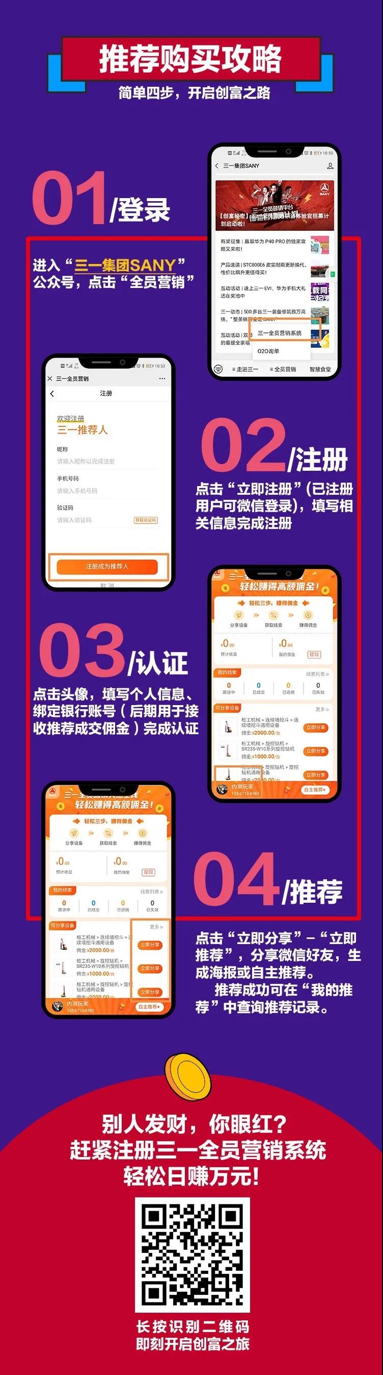 https://news-static.lmjx.net/upload/2021/0416/900w400h20210416052931258.jpg!1024x1024.jpg