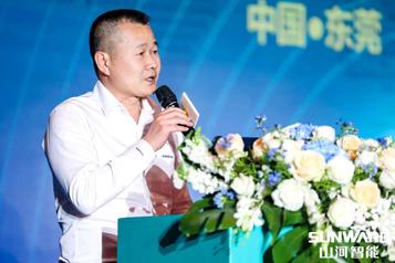 创桩工行业交流会最高记录！山河智能2021年全国客户交流会东莞站圆满举行