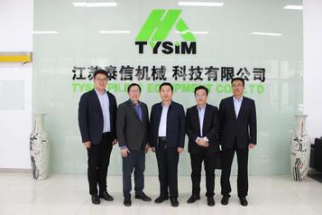 邳州市邢楼镇党委书记一行调研泰信机械：打造中小型桩工机械行业领先品牌