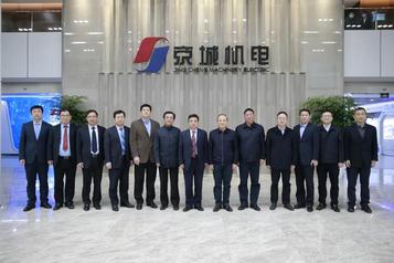 徐工：王民拜访京城机电董事长、党委书记阮忠奎