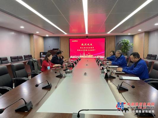 彬元资本投研团队调研山河智能