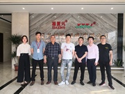 福建省土木工程建筑行业协会领导参观考察厦兴重工 并授予“公益助学爱心单位”荣誉