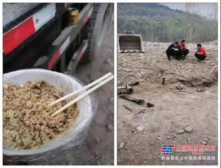 三一重工：平原地帶，不平凡的服務 --風裏雨裏，始終“寵”你