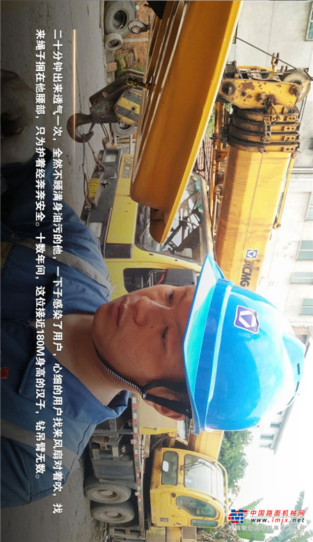 （关闭屏幕翻转并将手机横过来观看体验更佳哦）