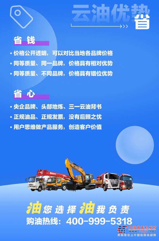 https://news-static.lmjx.net/upload/2021/0423/750w916h20210423050718653.png!1024x1024.jpg