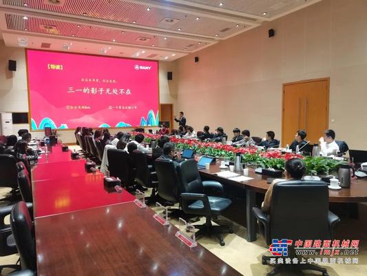 学习竟然还能赚钱？三一每年预计投入超3000万！