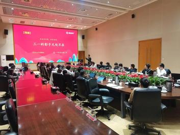 学习竟然还能赚钱？三一每年预计投入超3000万！