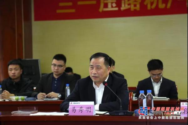源于创新，客户为上！三一路机土石方客户座谈会圆满举行