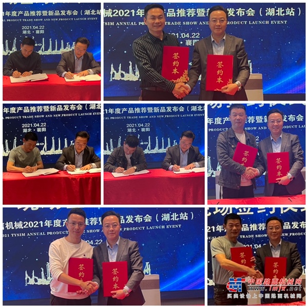 https://news-static.lmjx.net/upload/2021/0426/600w450h20210426045101959.png!1024x1024.jpg