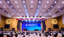 第二届世界内燃机大会圆满落下帷幕