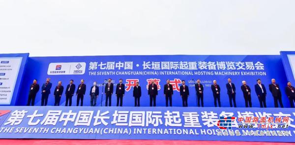 强者聚首！这届国际大展，徐工起重装备，C位！