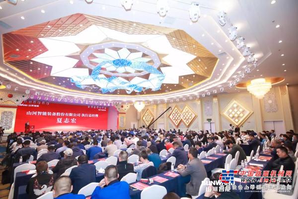 签单超10亿，山河智能矿山成套装备交流会火热进行