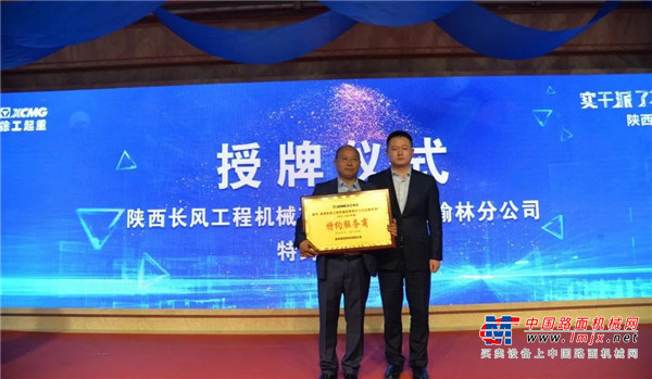 	究竟是什么促使那么多的吊装客户齐聚榆林，重金购入大量高端徐工起重机设备？