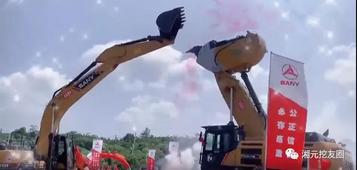 三一重工：喜讯，如虎添翼！热烈祝贺大客户喜提SY750H、SY245H