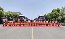 携手共赢 驰骋“疆”场 首批30台华菱汉马H9 LNG牵引车成功发往新疆市场