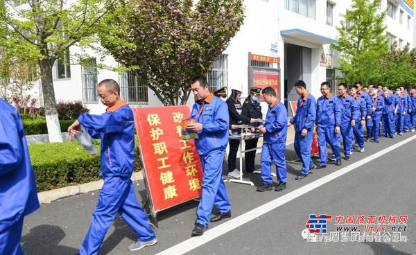 海阳市卫生健康局深入方圆集团开展职业病防治工作宣传