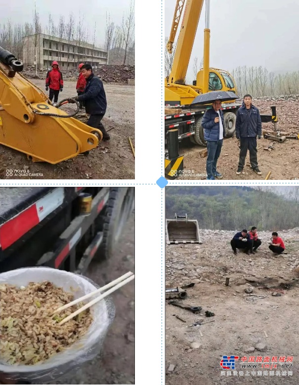 到了客户工地，廉珂铭和同事们马不停蹄的开始一系列的工作，停放、拆卸、吊装、更换......在工程师正在热火朝天的维修时，雨点也像凑热闹的越下越大，工程师们顾不上任何遮挡，一心一意的工作，发自内心的想为客户尽快的解决问题。