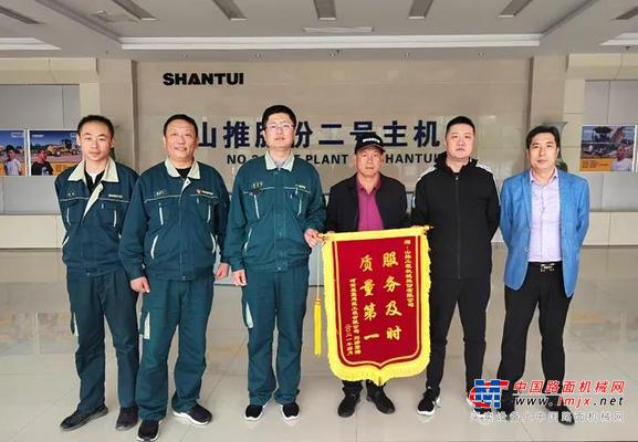 看 | 山推相伴，缘自那份信赖