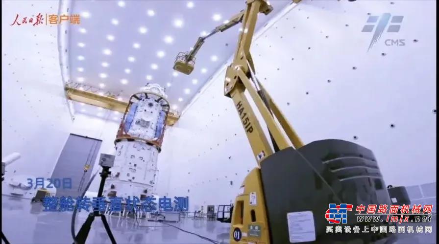 参与太空核心舱建设，欧历胜高空车见证中国航天进入空间站时代！