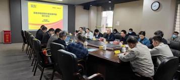 喜大普奔！厦工顺利通过国军标质量管理体系第二次年度监督审查