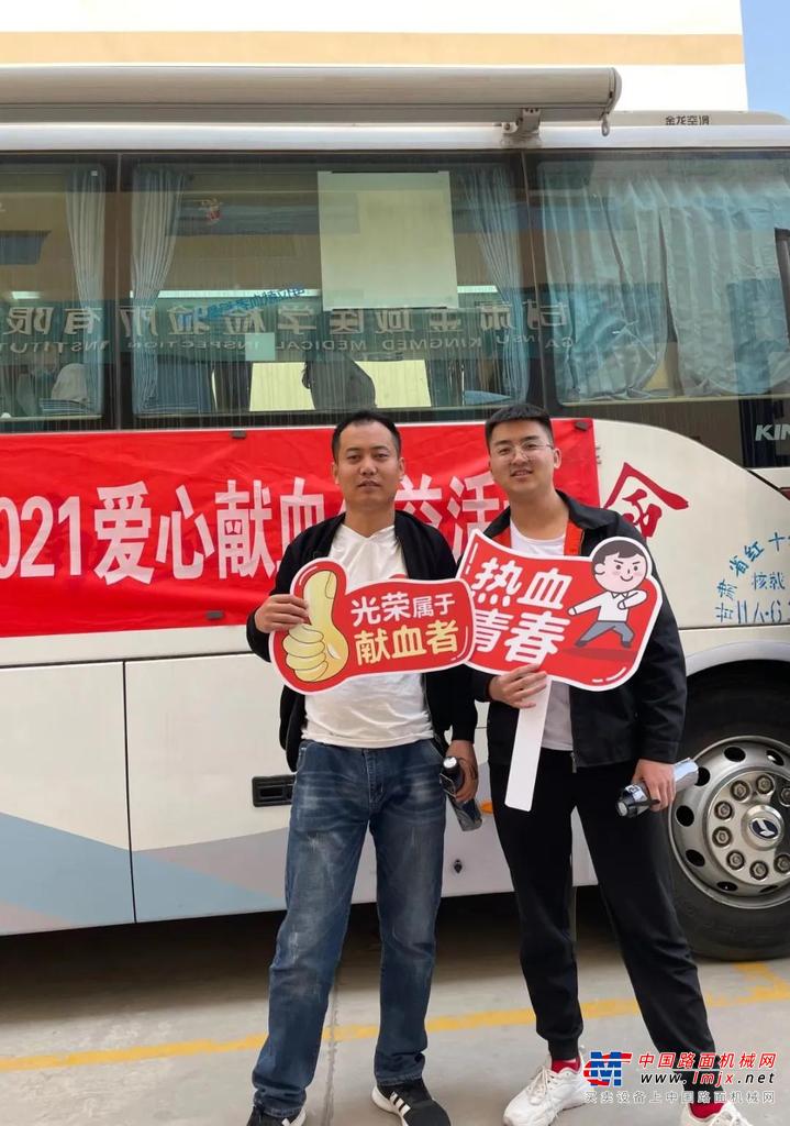奉献爱心，热情参与，不仅大力弘扬了救死扶伤、乐于助人的奉献精神，也充分体现了公司员工以爱心温暖企业，以真情奉献社会，更加展现了甘肃瑞远人的无私大爱和勇敢担当。