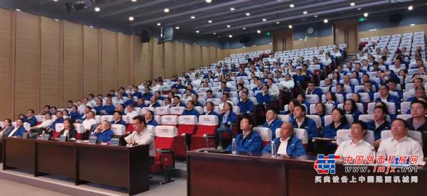 战略新高度，管理再升级 | 山河智能组织、流程、绩效咨询项目启动会隆重举行