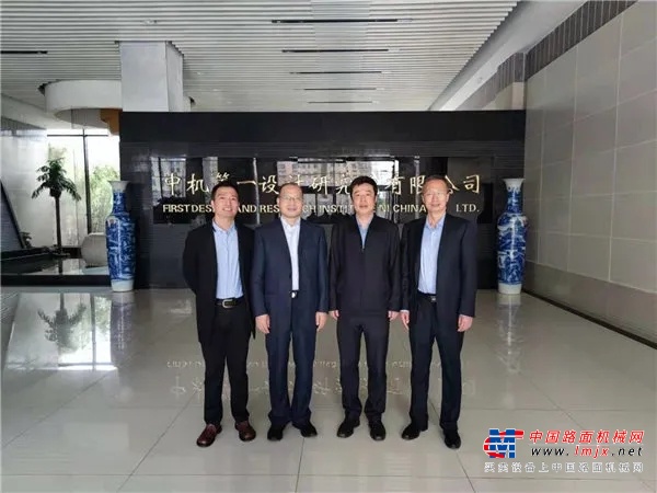 中國工程機械工業協會吳培國秘書長走訪中機第一設計研究院