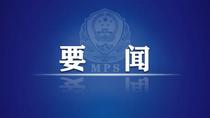 外贸及环保项目增长潜力大！从中央会议看当前行业发展趋势