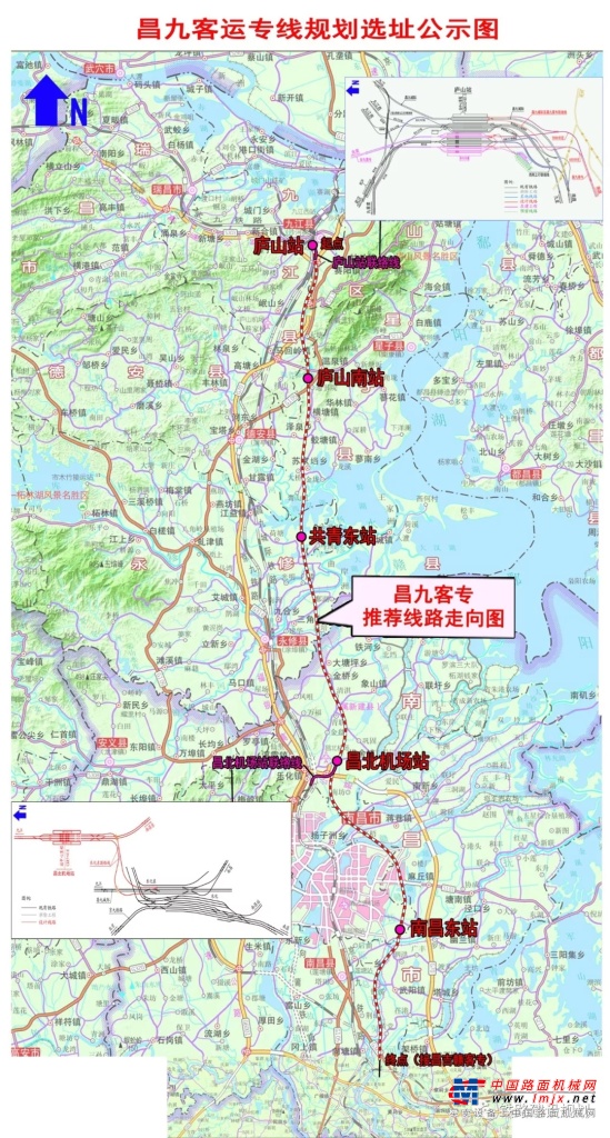 京港高速铁路昌九段（昌九高铁）新进展！年内开工在即