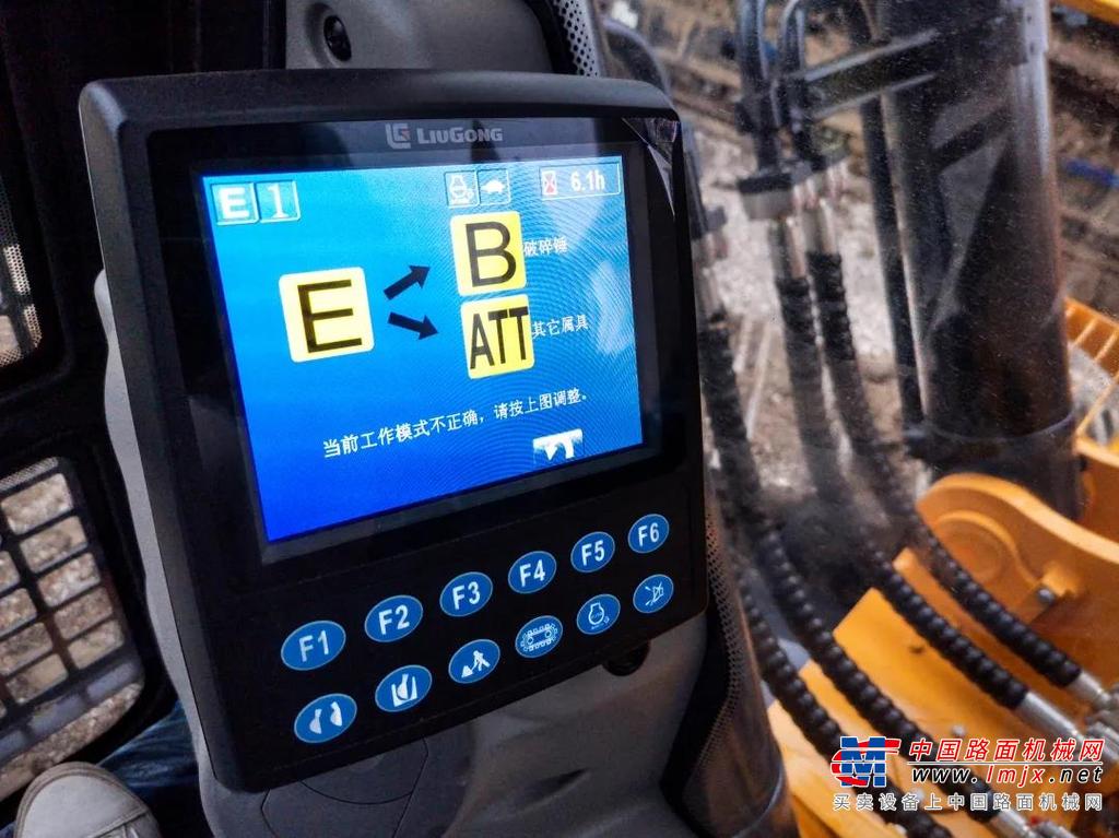 矿山专属打造