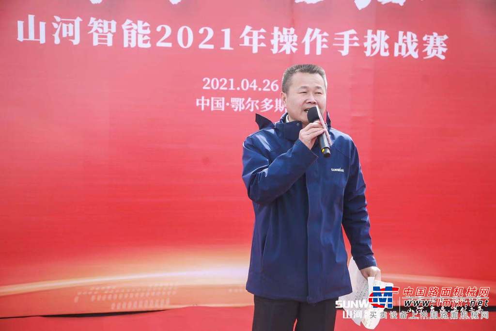 微信图片_20210426131322