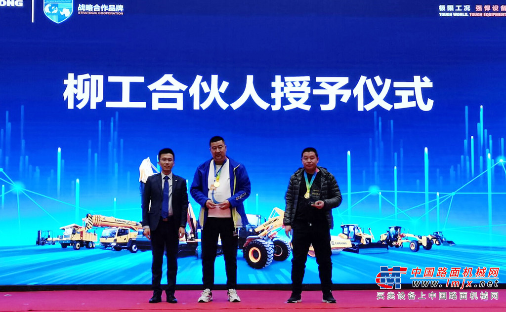QQ图片20210331130633_副本
