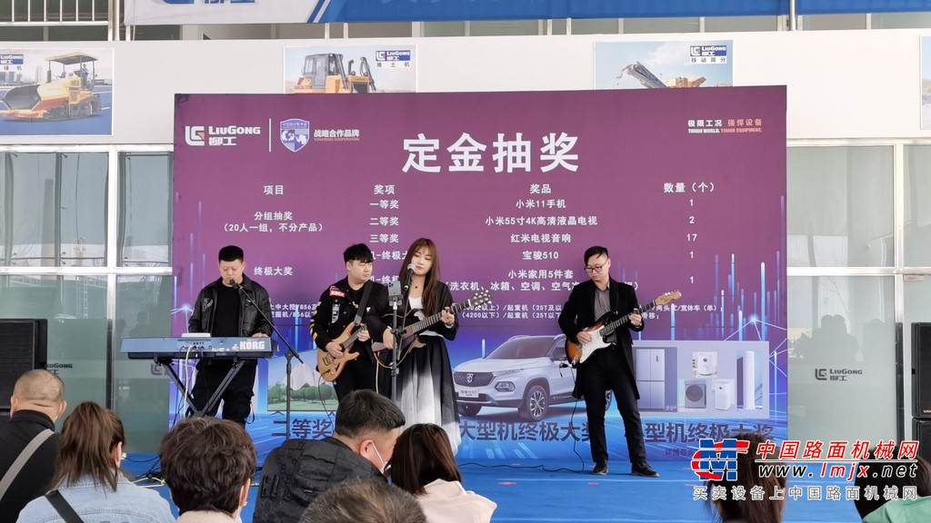 QQ图片20210331135453_副本