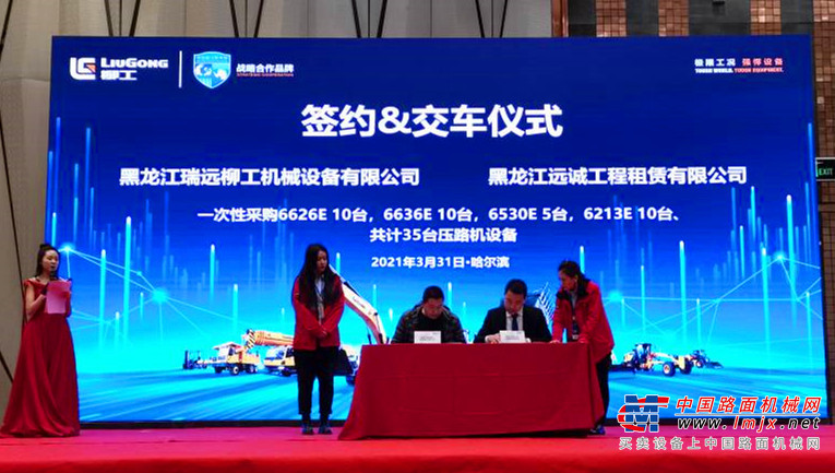 QQ图片20210331130527_副本