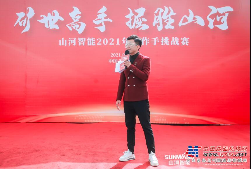 QQ截图20210426133407